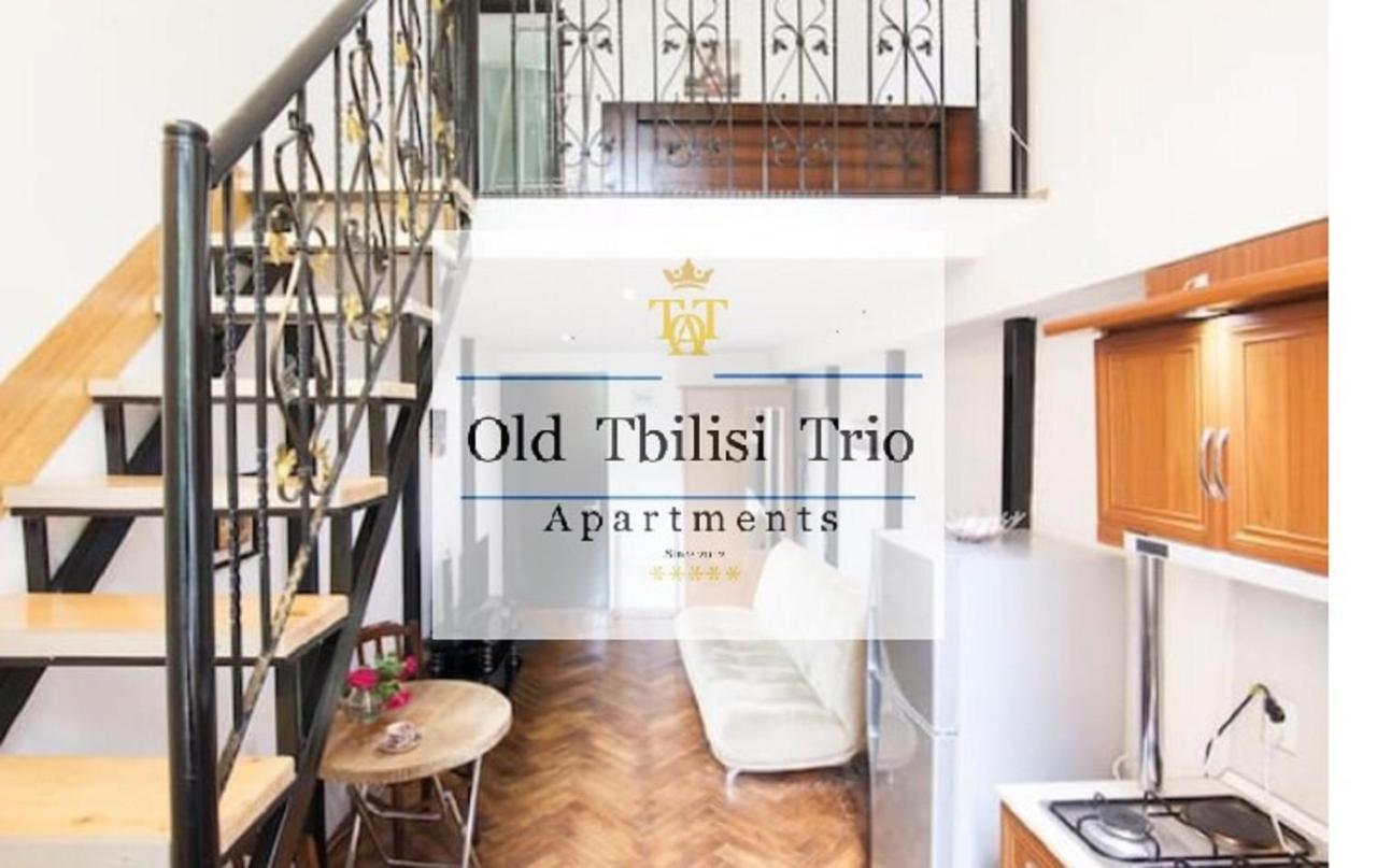Old Tbilisi Trio Apartments Oda fotoğraf
